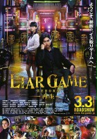plakat filmu Liar Game: Reborn