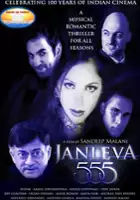 plakat filmu Janleva 555