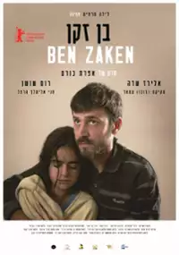 Plakat filmu Ben Zaken