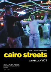 Plakat filmu Cairo Streets