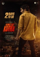 plakat filmu King of Kotha