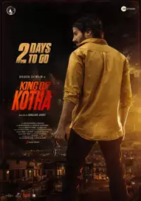 Plakat filmu King of Kotha