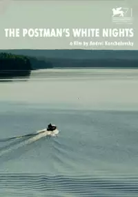Plakat filmu Białe noce listonosza Aleksieja Triapicyna