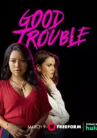 plakat - Good Trouble (2019)