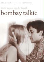 plakat filmu Romans w Bombaju