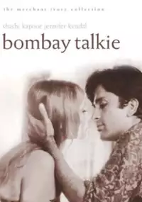 Plakat filmu Romans w Bombaju