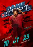 plakat filmu Game Changer