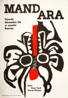 plakat filmuMandara