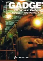plakat gry Gadget: Past as Future