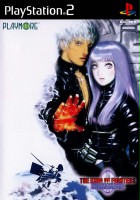 plakat filmu The King of Fighters 2000