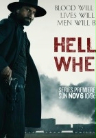 plakat - Hell on Wheels: Witaj w piekle (2011)