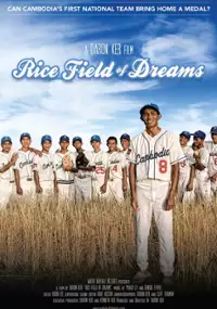 Plakat filmu Rice Field of Dreams