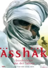 Plakat filmu Ässhäk - Geschichten aus der Sahara
