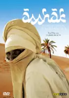 Alfi Sinniger / &Auml;ssh&auml;k - Geschichten aus der Sahara