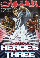plakat filmu Heroes Three