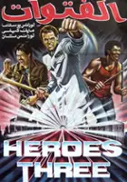 plakat filmu Heroes Three