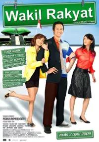 Plakat filmu Wakil rakyat