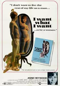 Plakat filmu I Want What I Want