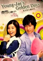 plakat serialu Yeong-jae-eui Jeon-seong-si-dae