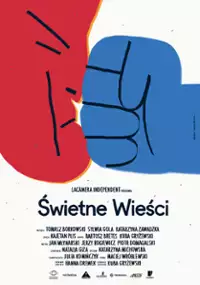Plakat filmu Świetne wieści