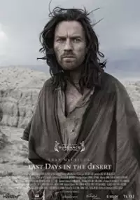 Plakat filmu Ostatnie dni na pustyni
