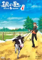 plakat - Gin no Saji (2013)