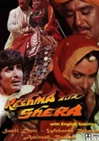 Plakat filmu Reshma Aur Shera