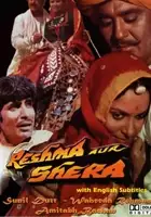 plakat filmu Reshma Aur Shera