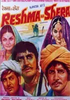 Mangesh Desai / Reshma Aur Shera