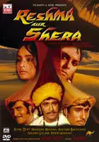 plakat filmu Reshma Aur Shera