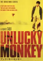 Daisuke Okamoto / Anrakk&icirc; monk&icirc;