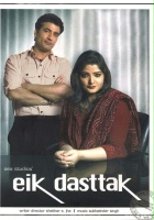 plakat filmu Eik Dasttak