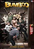 plakat filmu Bumboo