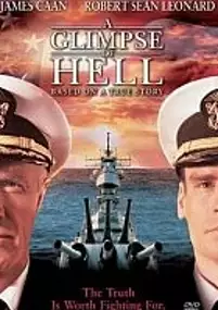 Plakat filmu Przedsionek piekła