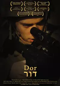 Plakat filmu Dor