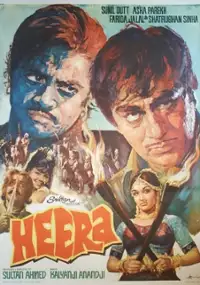 Plakat filmu Heera