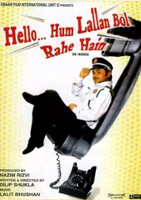Plakat filmu Hello Hum Lallann Bol Rahe Hain