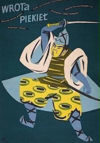 Wrota piekieł (1953) plakat