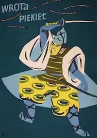 Plakat filmu Wrota piekieł
