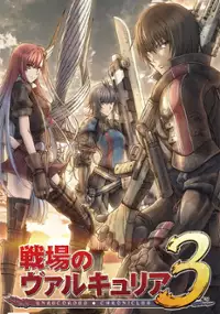 Plakat gry Valkyria Chronicles III