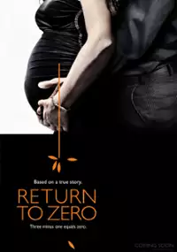 Plakat filmu Od początku