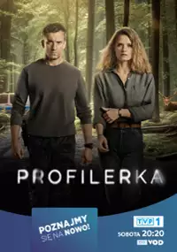 Profilerka