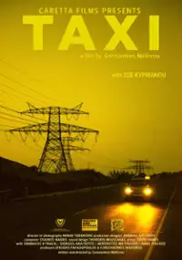 Plakat filmu Taxi