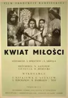 Daniil Demutsky / Kwiat miłości