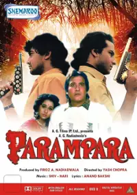 Plakat filmu Parampara