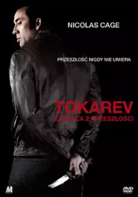 Plakat filmu Tokarev. Zabójca z przeszłości