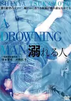 plakat filmu Oboreru hito