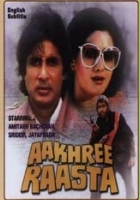plakat filmu Aakhree Raasta