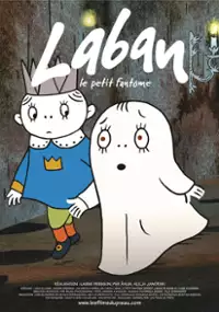 Plakat filmu Lilla sp&ouml;ket laban