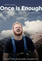 Jon Lile / Once Is Enough